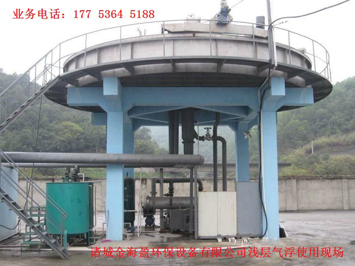 超效淺層溶氣氣浮機(jī)1.png