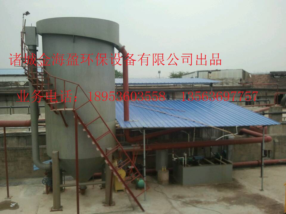 超效微浮選溶氣氣浮機(jī).png