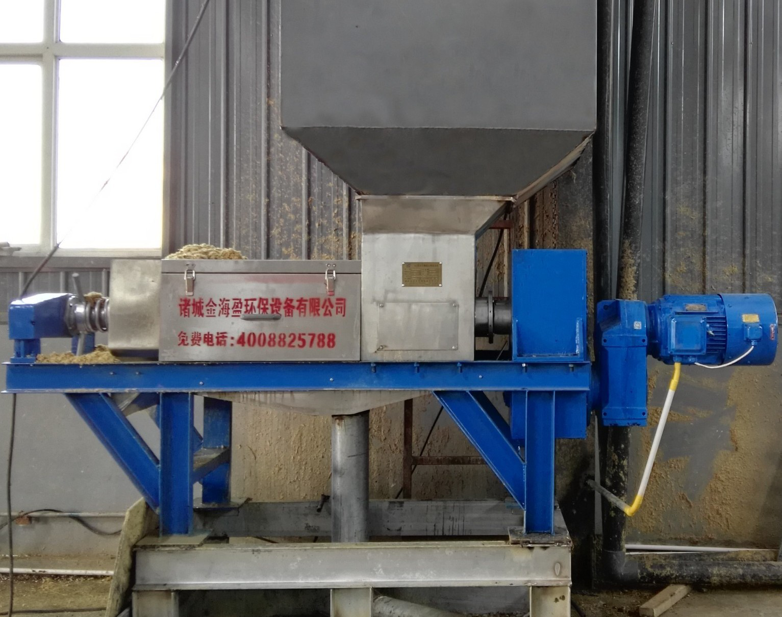 雙螺旋污泥壓榨脫水機(jī).png